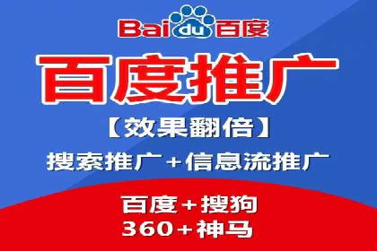 案例剖析：信息流广告公司在社交媒体上的应用与效果